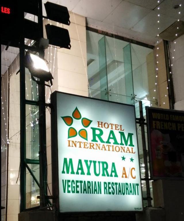 Hotel Ram International Puducherry Buitenkant foto